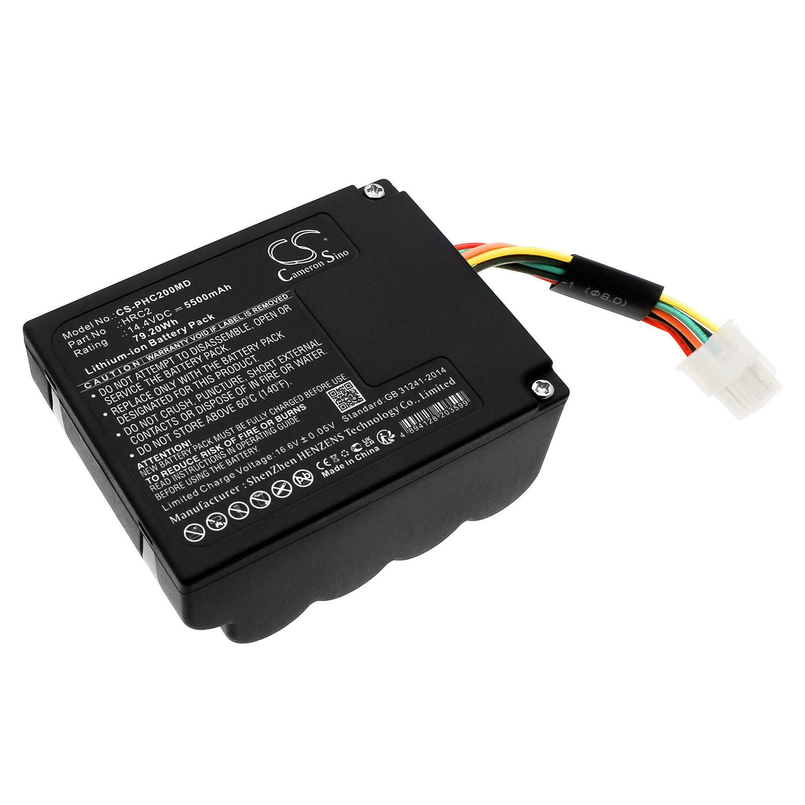 Philips 1127881 Medical Replacement Battery 5500mAh