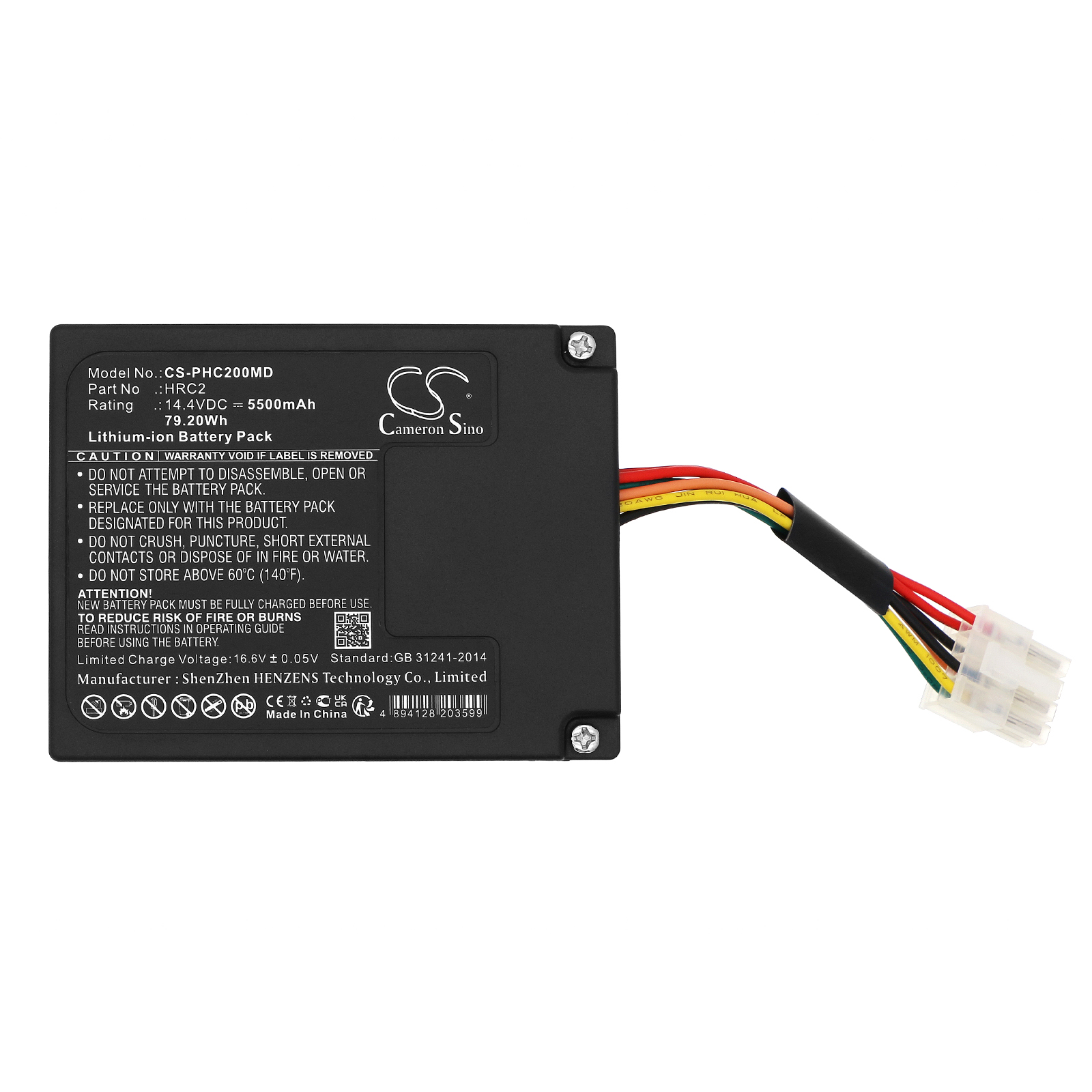 CS-PHC200MD-5.jpg