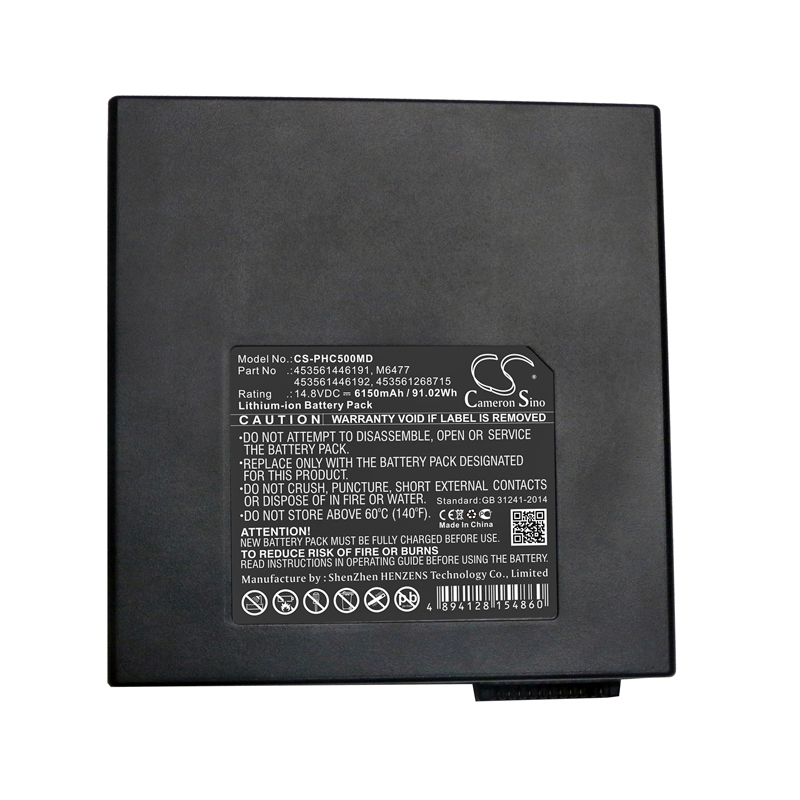 CS-PHC500MD-3.jpg