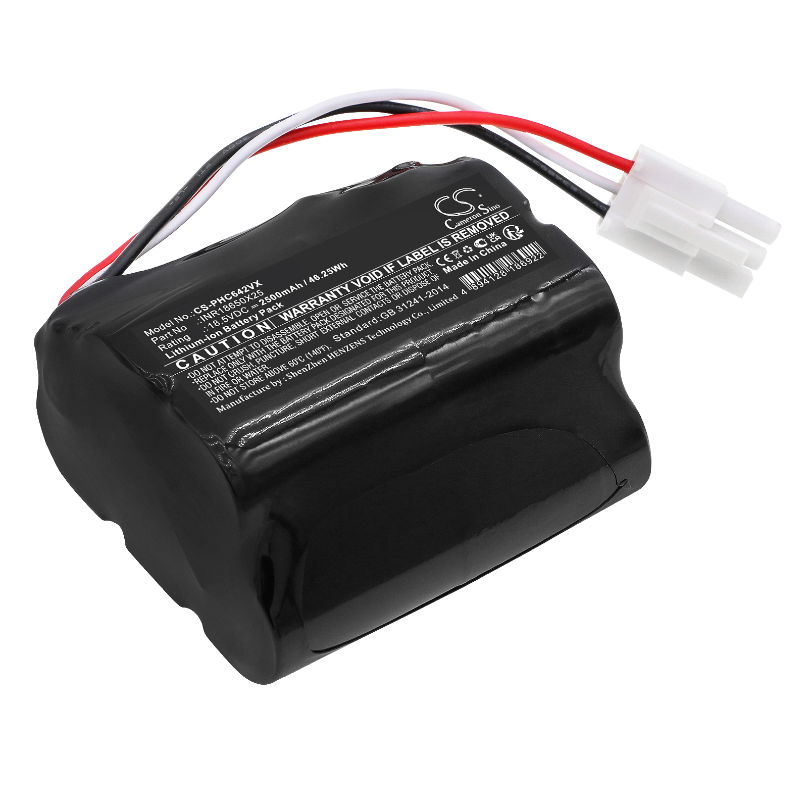 Philips INR18650X25 Vacuum Replacement Battery 18V 2500mAh