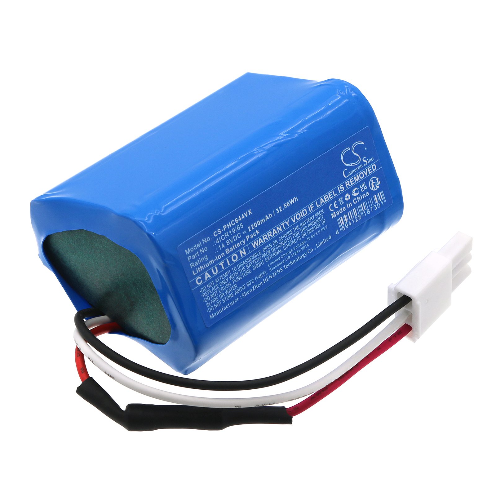 Philips 4ICR19/65 Vacuum Replacement Battery 2200mAh
