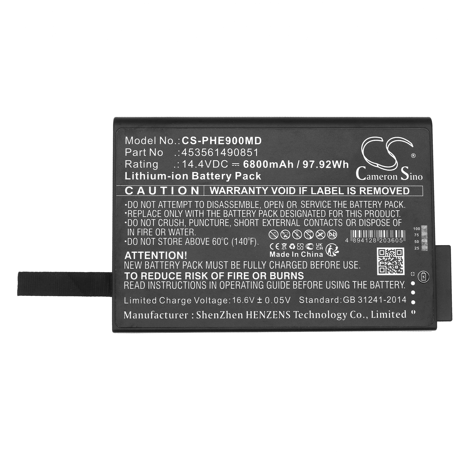 CS-PHE900MD-5.jpg