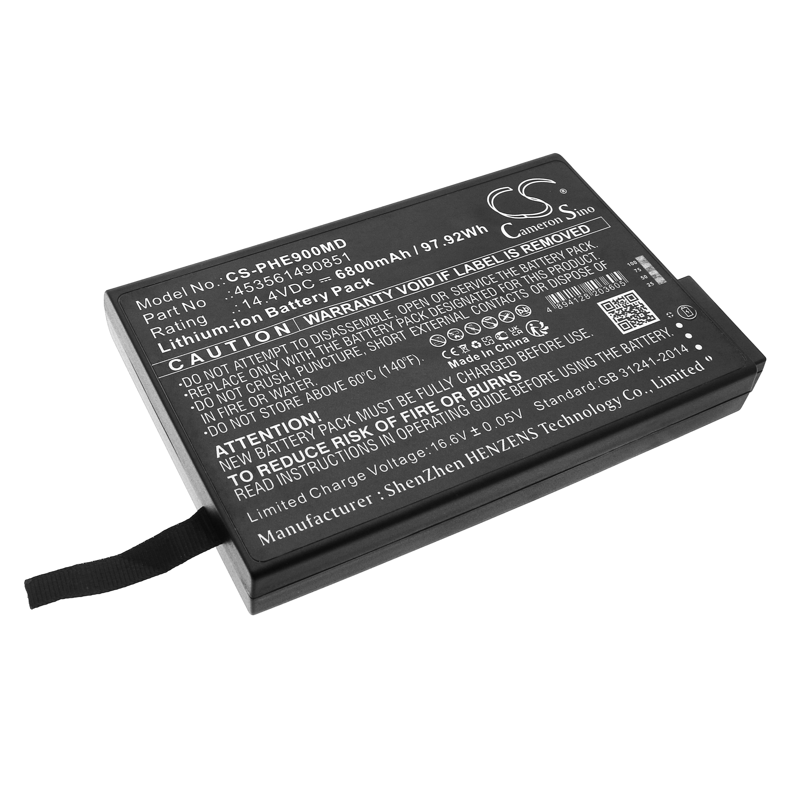 CS-PHE900MD-1.jpg