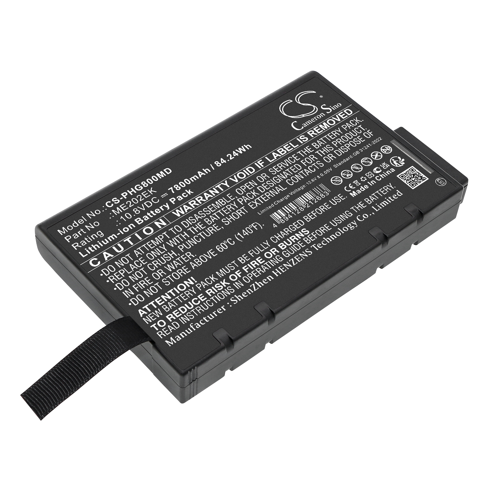 Philips Goldway G70 Goldway G80 Replacement Battery 7800mAh