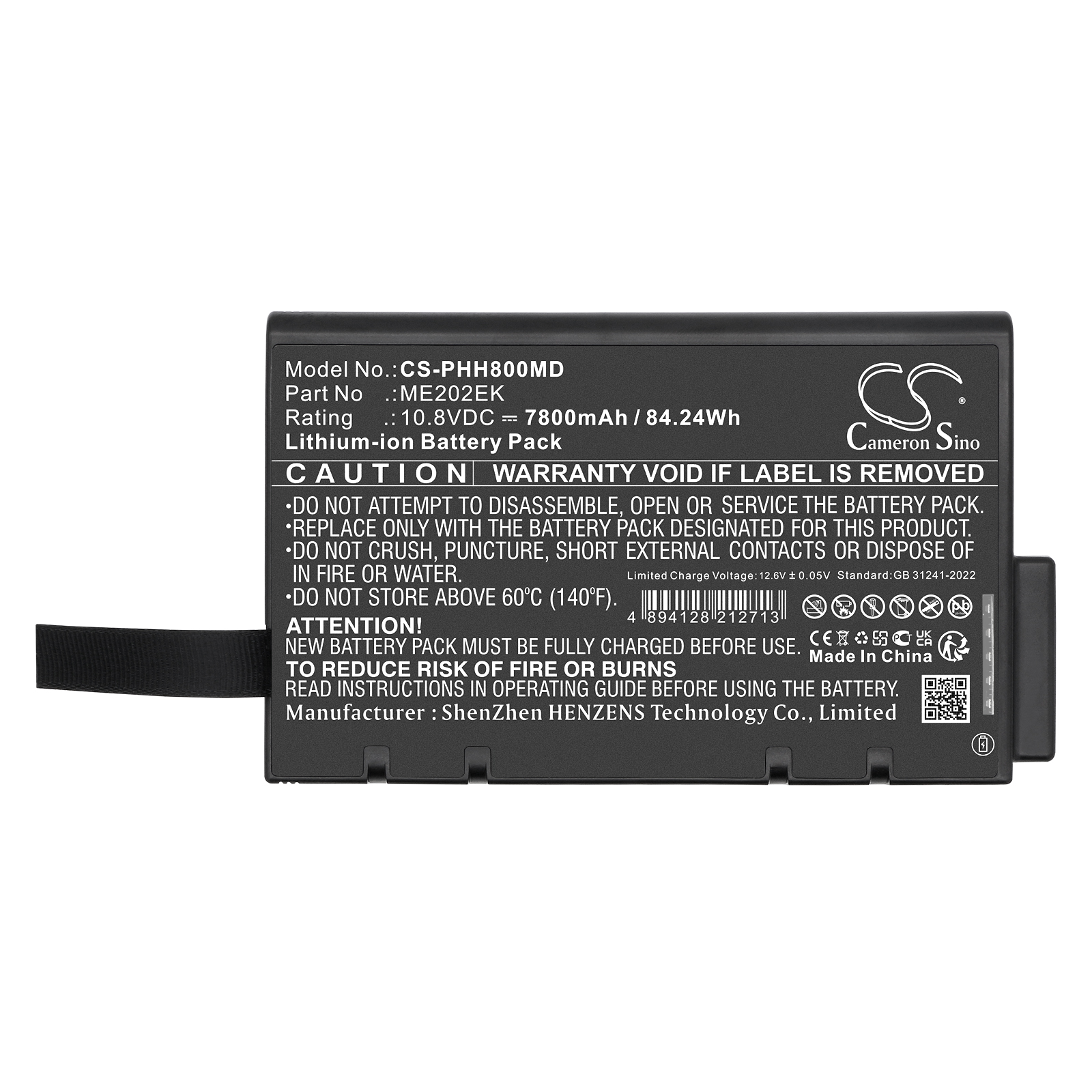 CS-PHH800MD-5.jpg