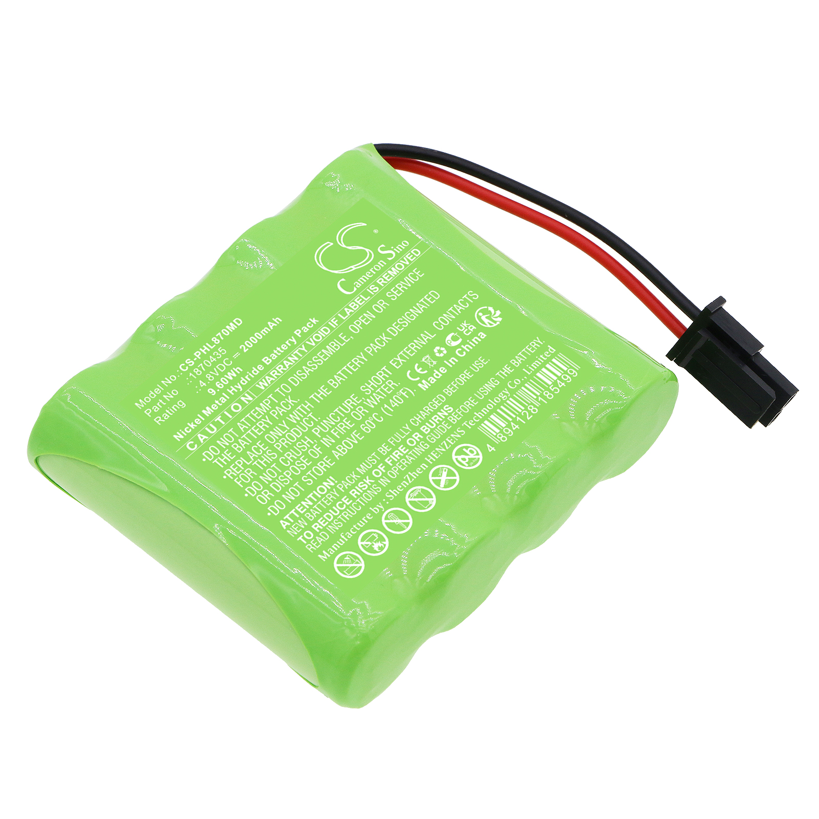 Philips 1870435 B11923 Medical Replacement Battery 2000mAh