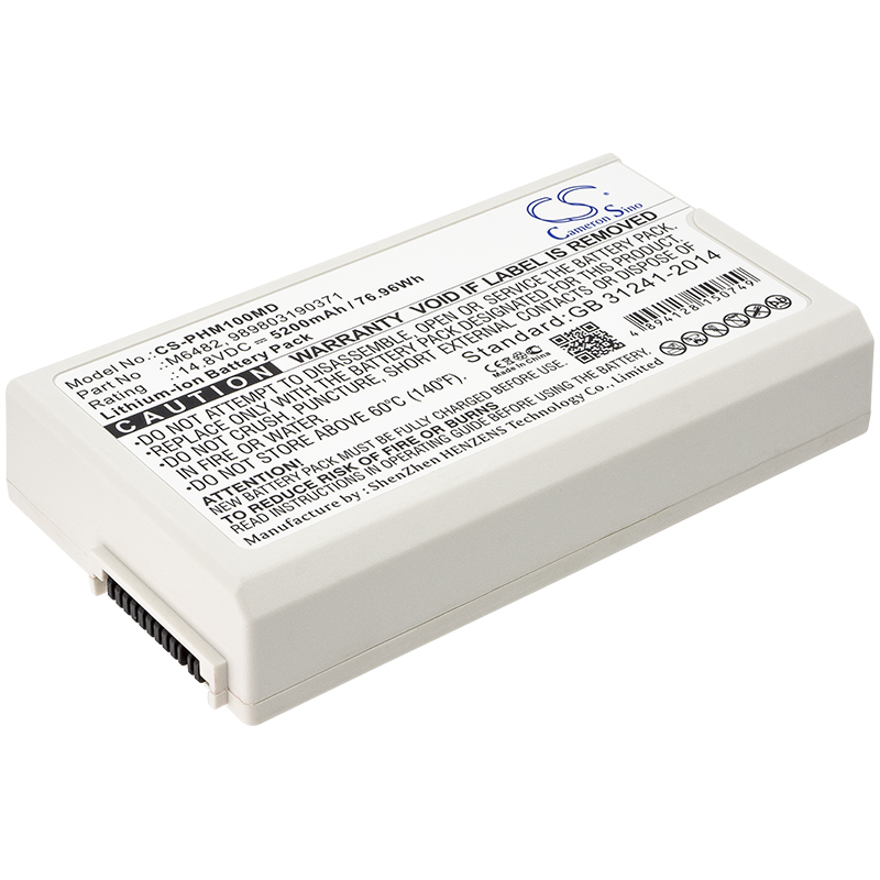 Philips Defibrillator DFM-100 Replacement Battery 5200mAh