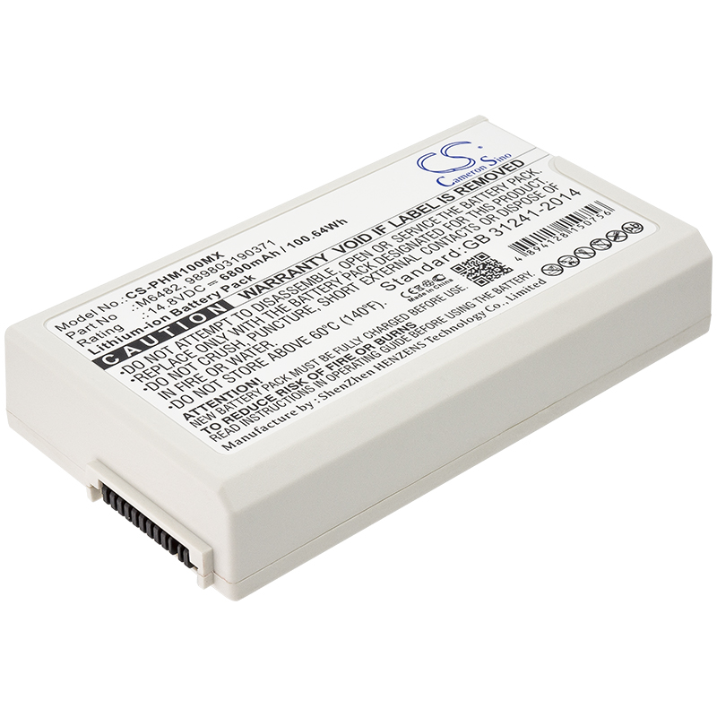 CS-PHM100MX-1.jpg