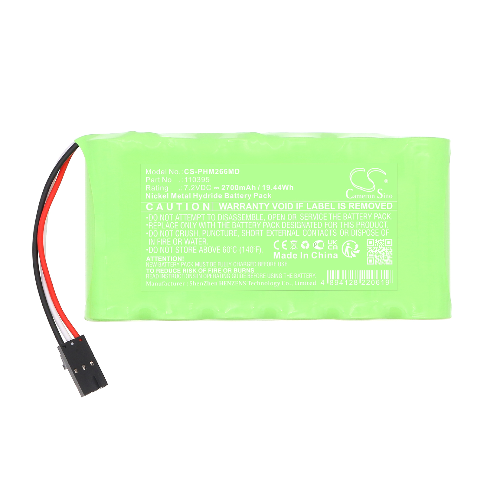 CS-PHM266MD-3.jpg