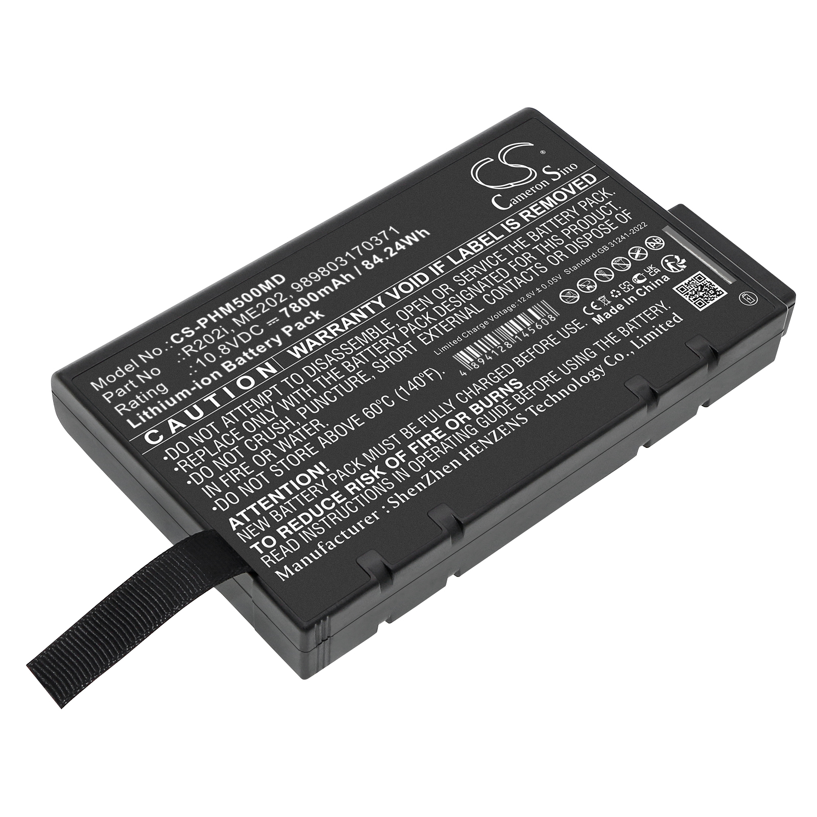 Philips ME202EK Medical Replacement Battery 7800mAh