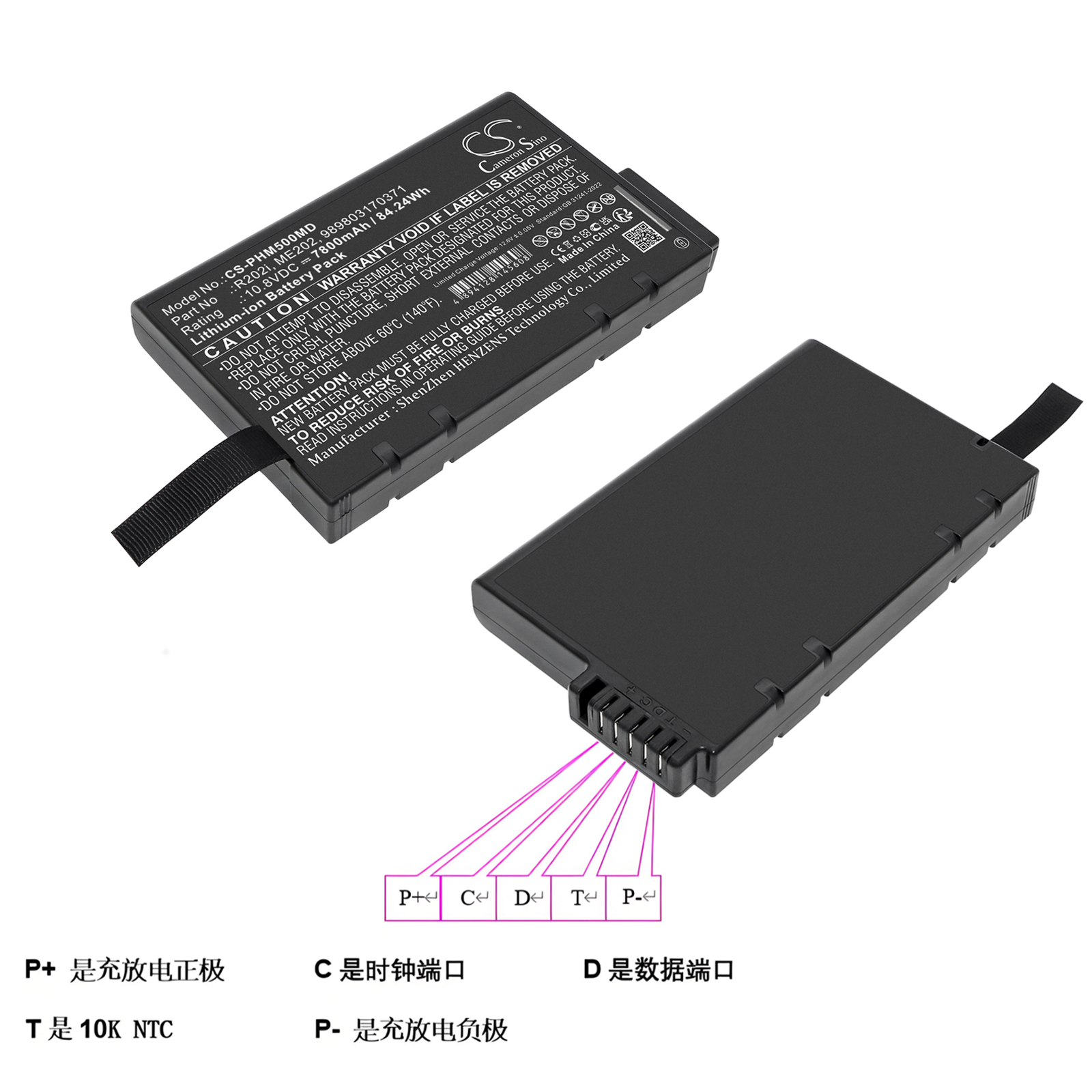 35693c70a4009efac54e704e867841205ac460d5ccdb34217c9f8f682db82513.jpg