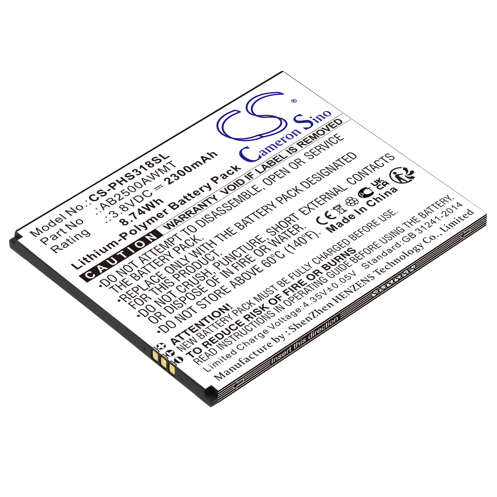 CS-PHS318SL-1.jpg