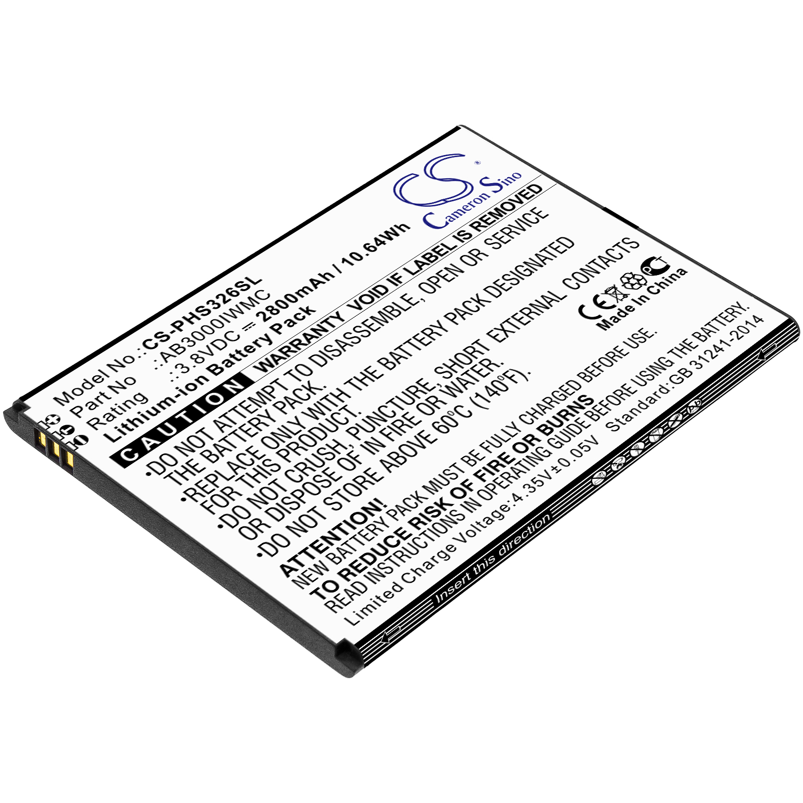 Philips CTS326 Xenium S326 AB3000IWMC Replacement Battery 2800mAh