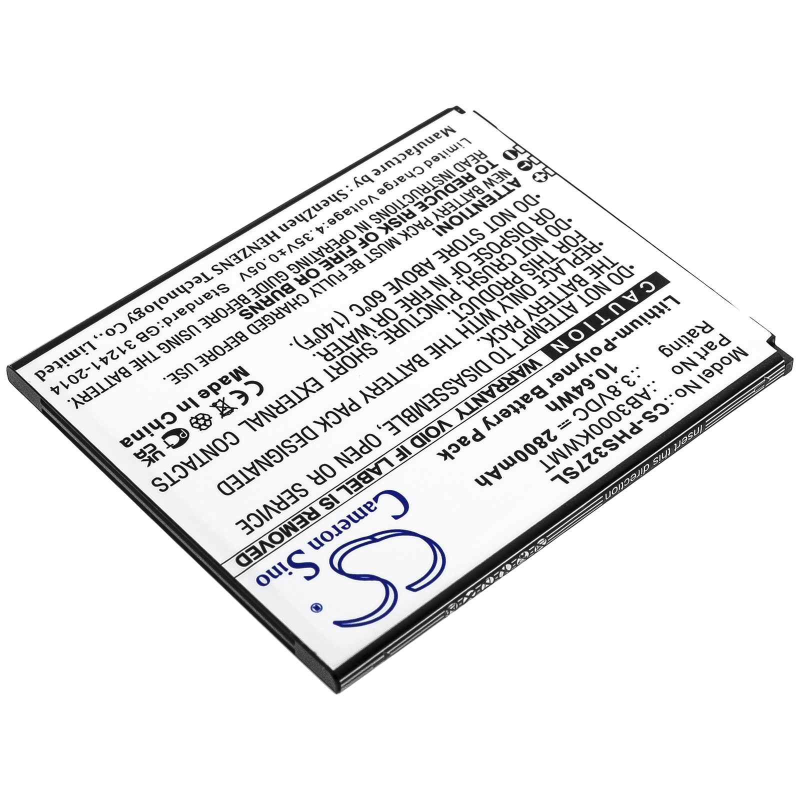 CS-PHS327SL-2.jpg