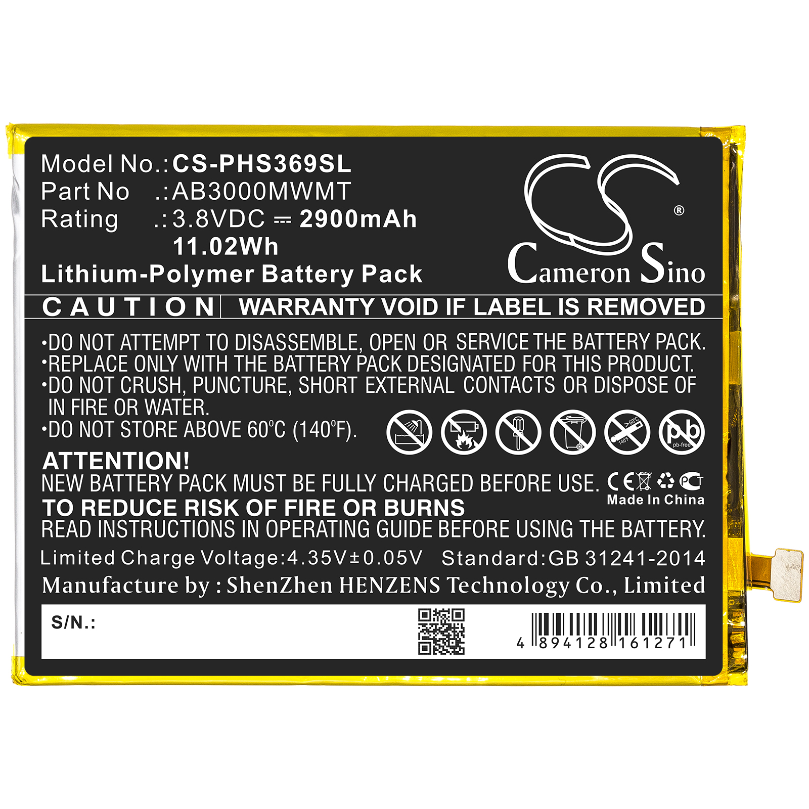 CS-PHS369SL-3.jpg