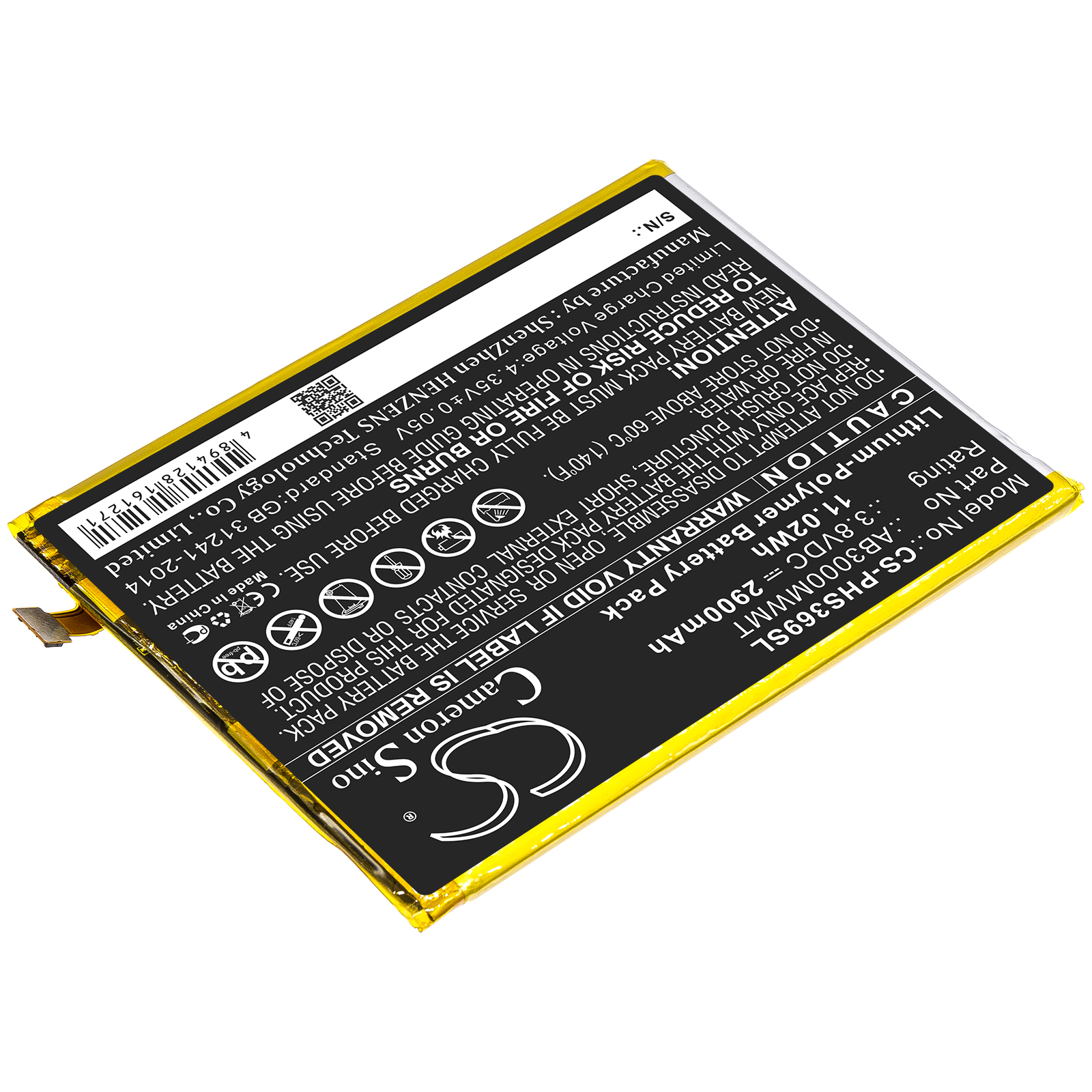 CS-PHS369SL-2.jpg