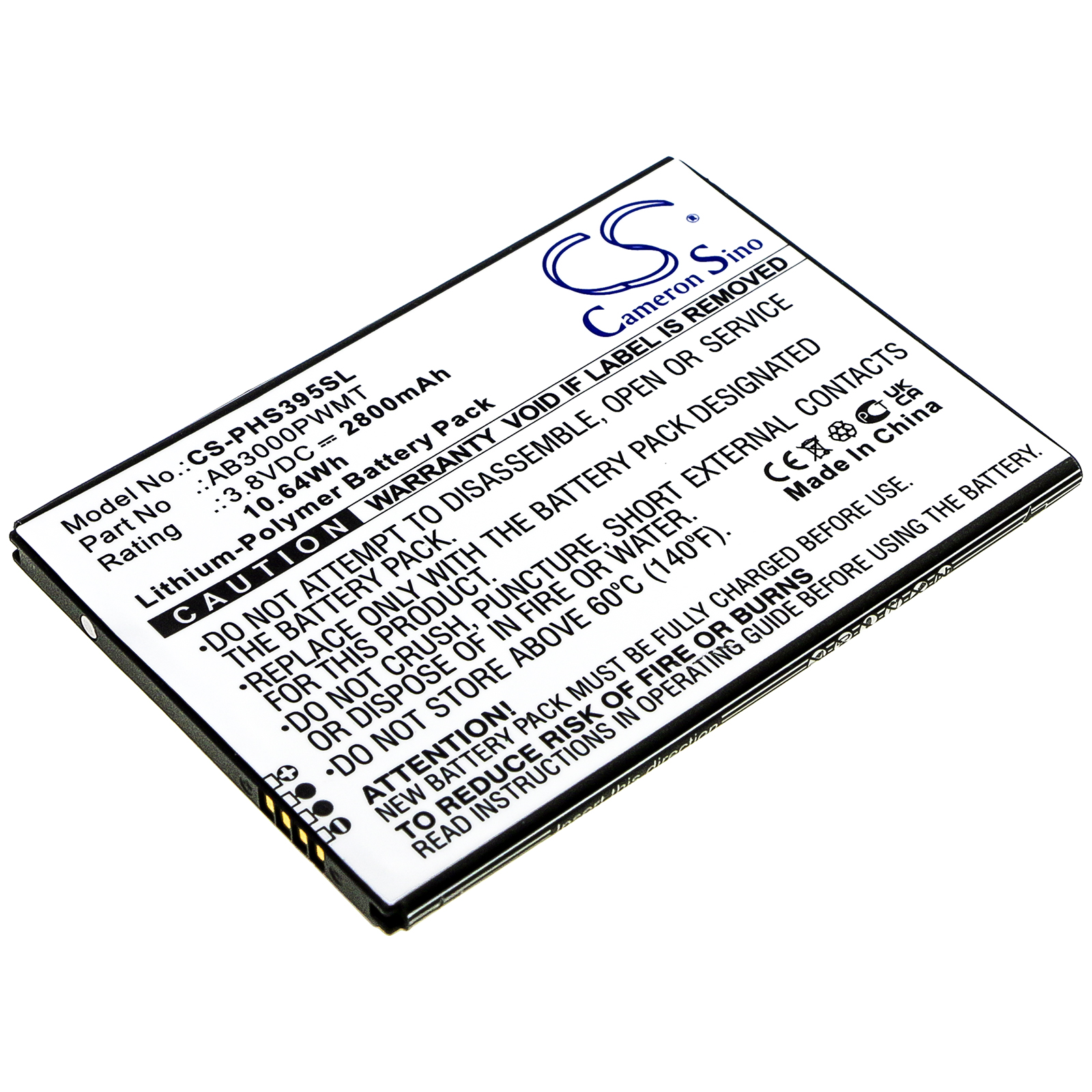 CS-PHS395SL-1.jpg