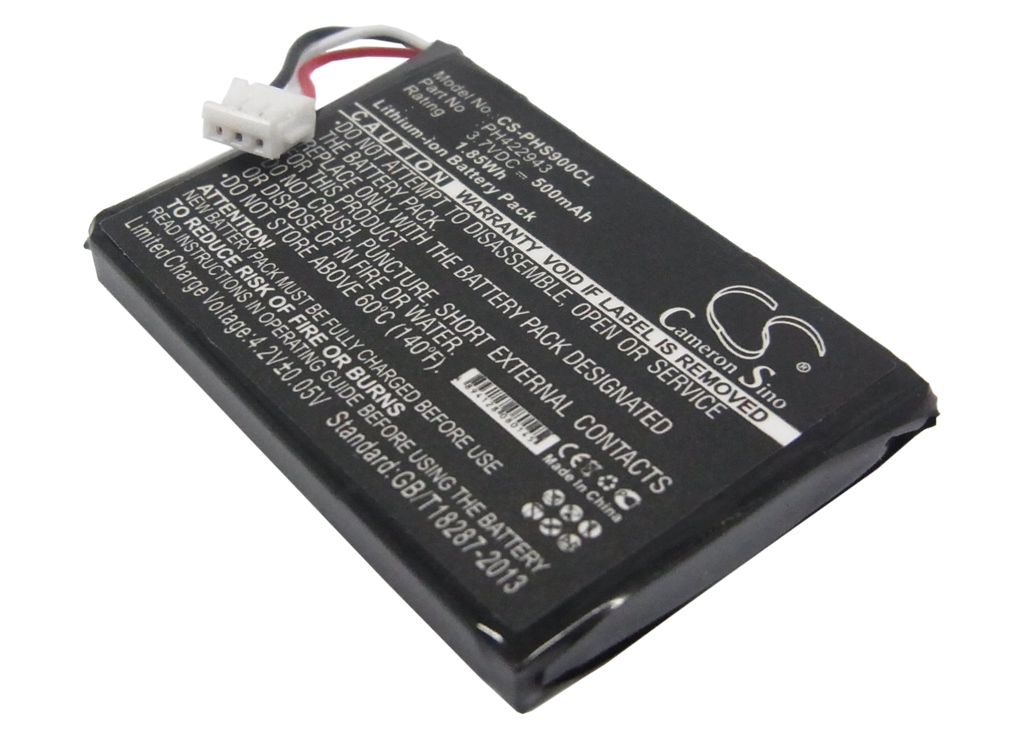 GRUNDIG D780 Philips S9A Replacement Battery 500mAh