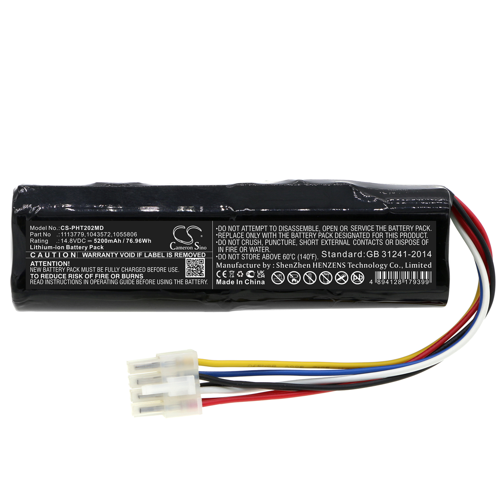 CS-PHT202MD-3.jpg