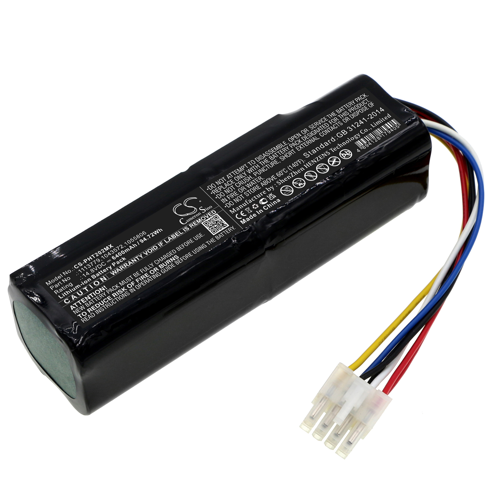 Philips Respironics REF 1043572 Replacement Battery 6400mAh