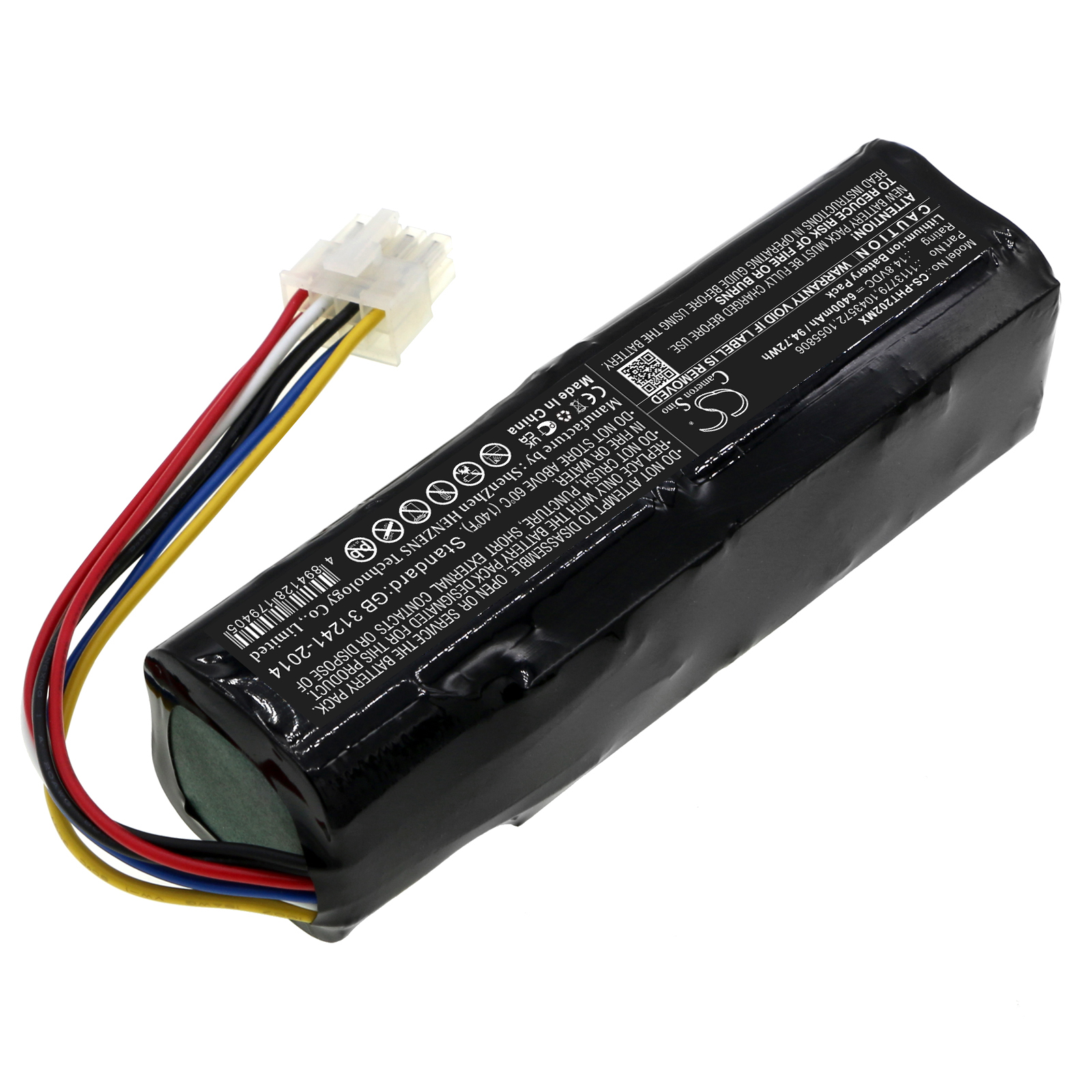 CS-PHT202MX-2.jpg