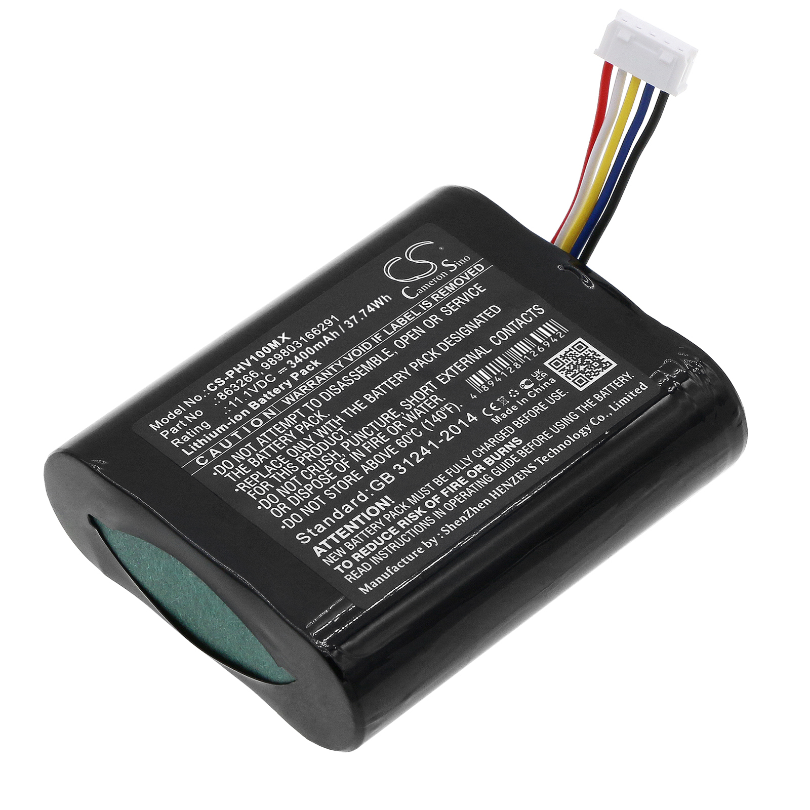 CS-PHV100MX-1.jpg