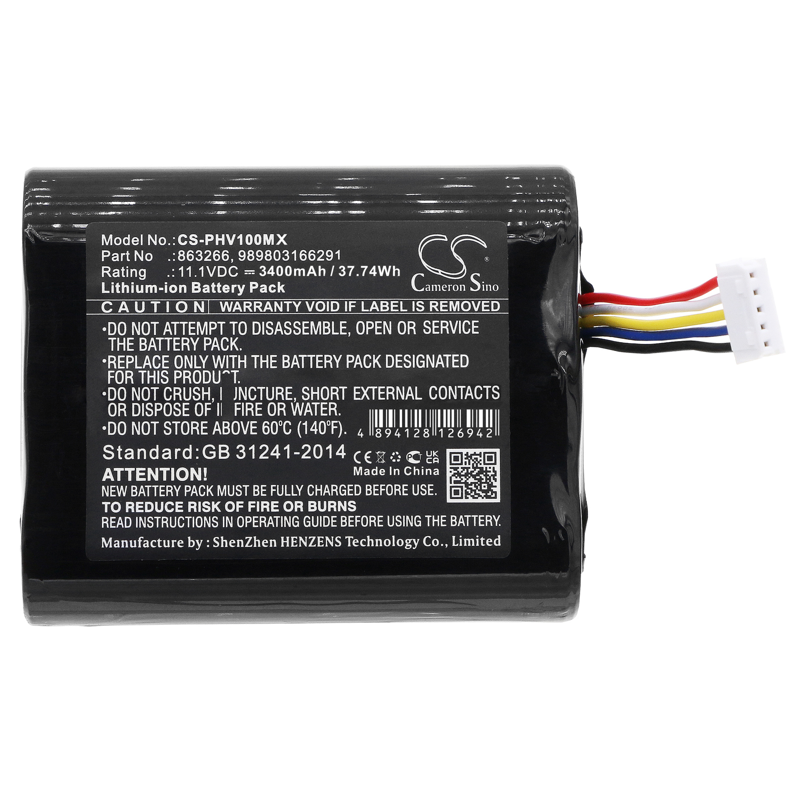 CS-PHV100MX-3.jpg