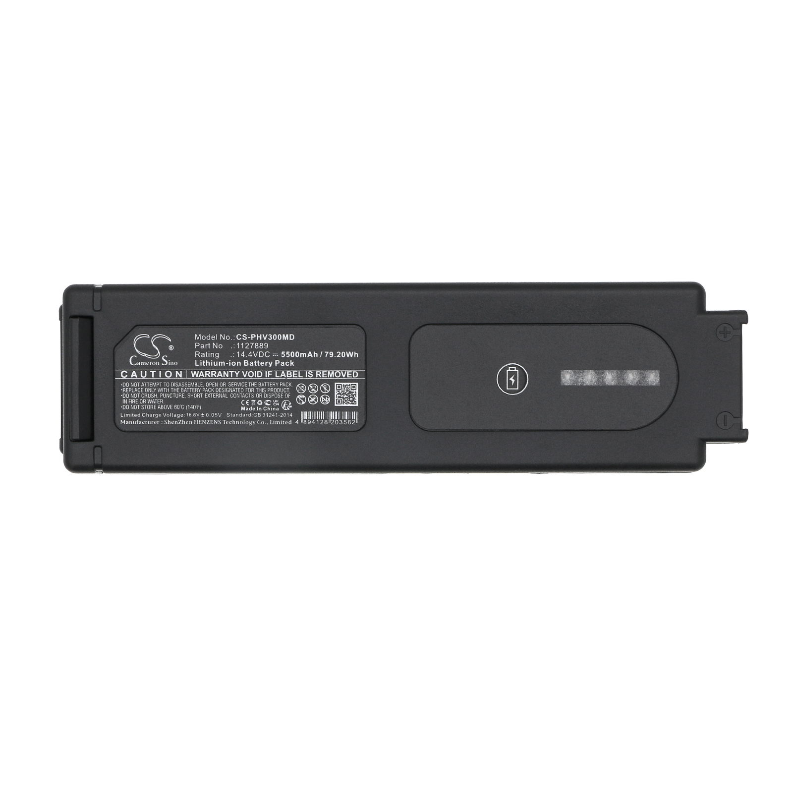 Philips HRC2 Detachable Medical Replacement Battery 5500mAh