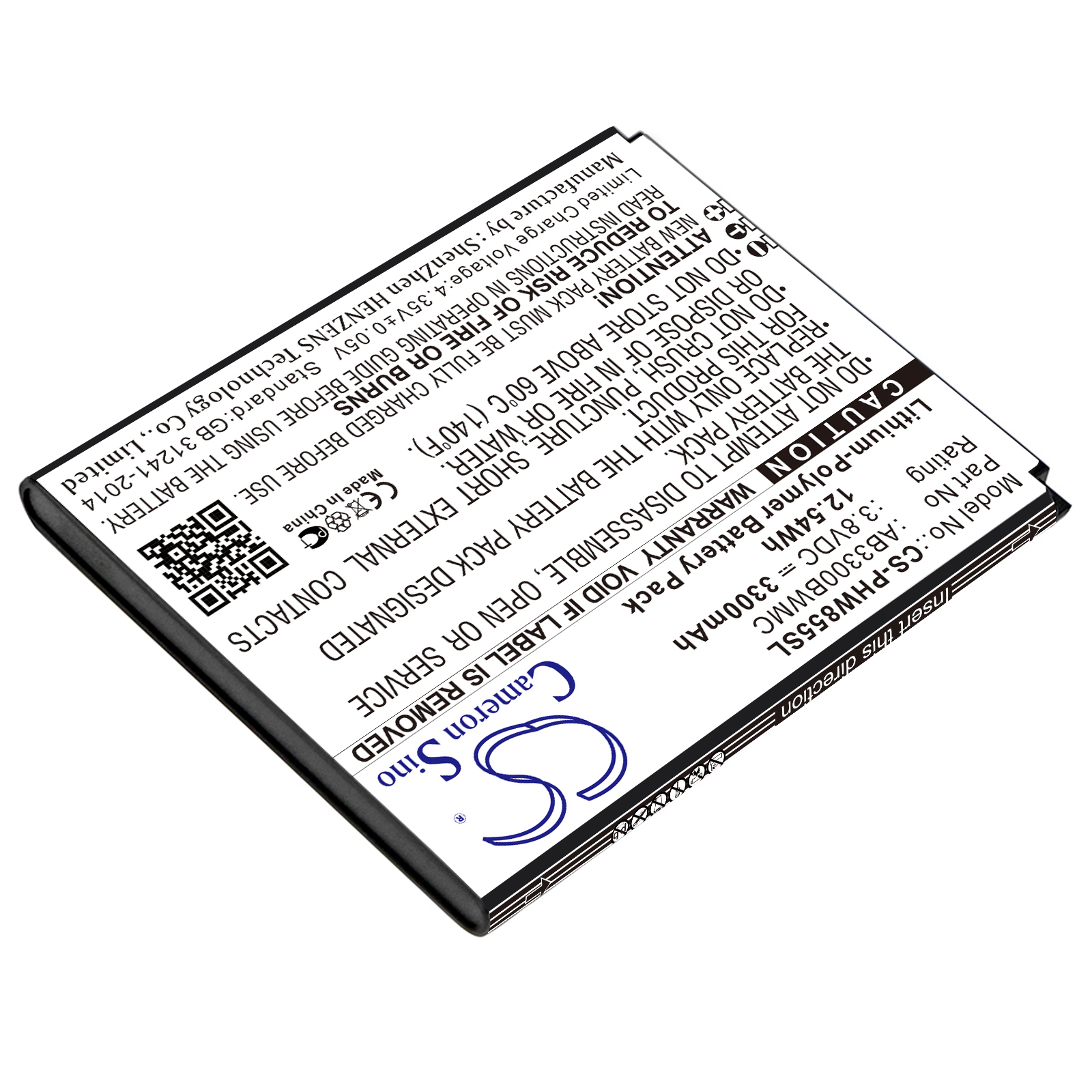3300 mAh for Philips AB3300BWMC