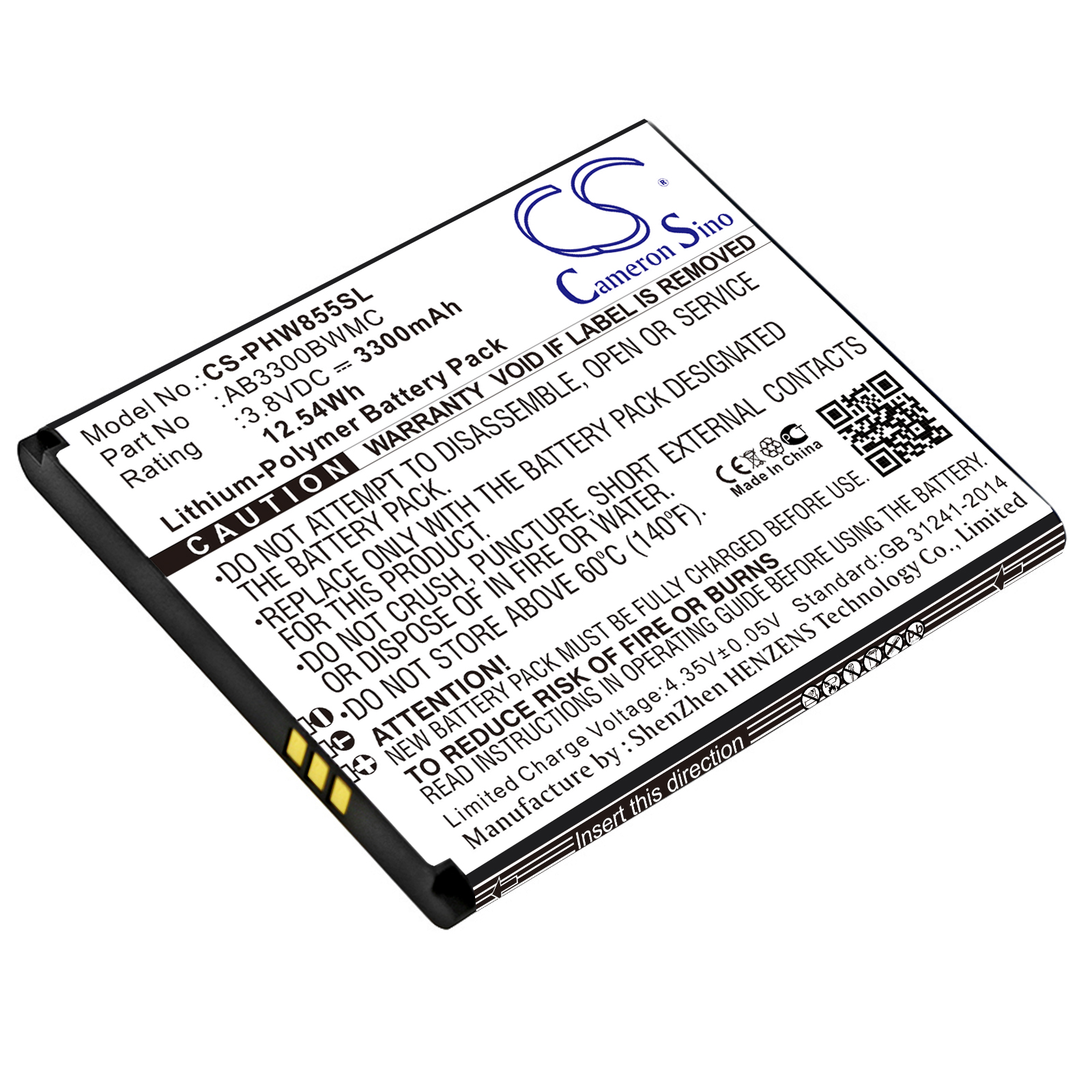 CS-PHW855SL-1.jpg