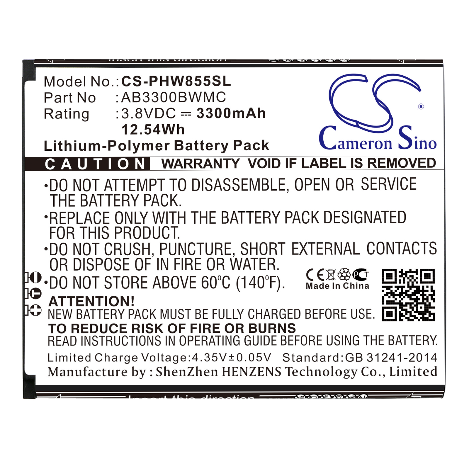 CS-PHW855SL-3.jpg