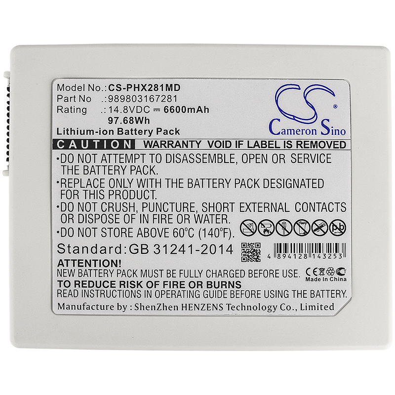 Philips Defibrillateur Replacement Battery 14.8V 6600mAh