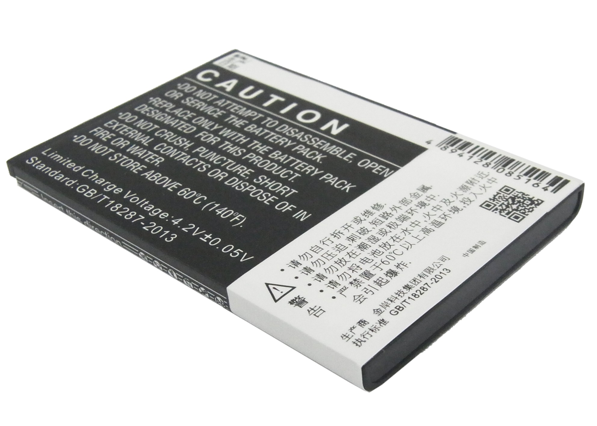 Philips Xenium CTX710 Replacement Battery 2200mAh