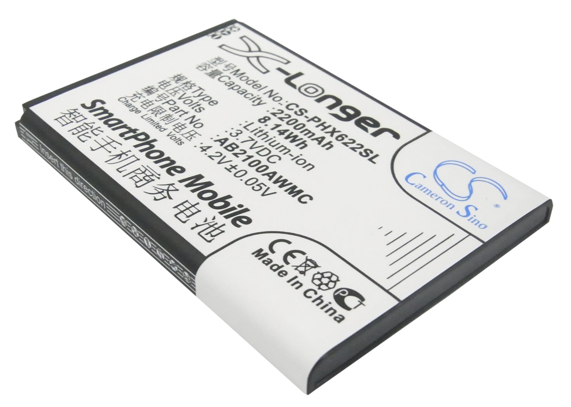 CS-PHX622SL-1.jpg
