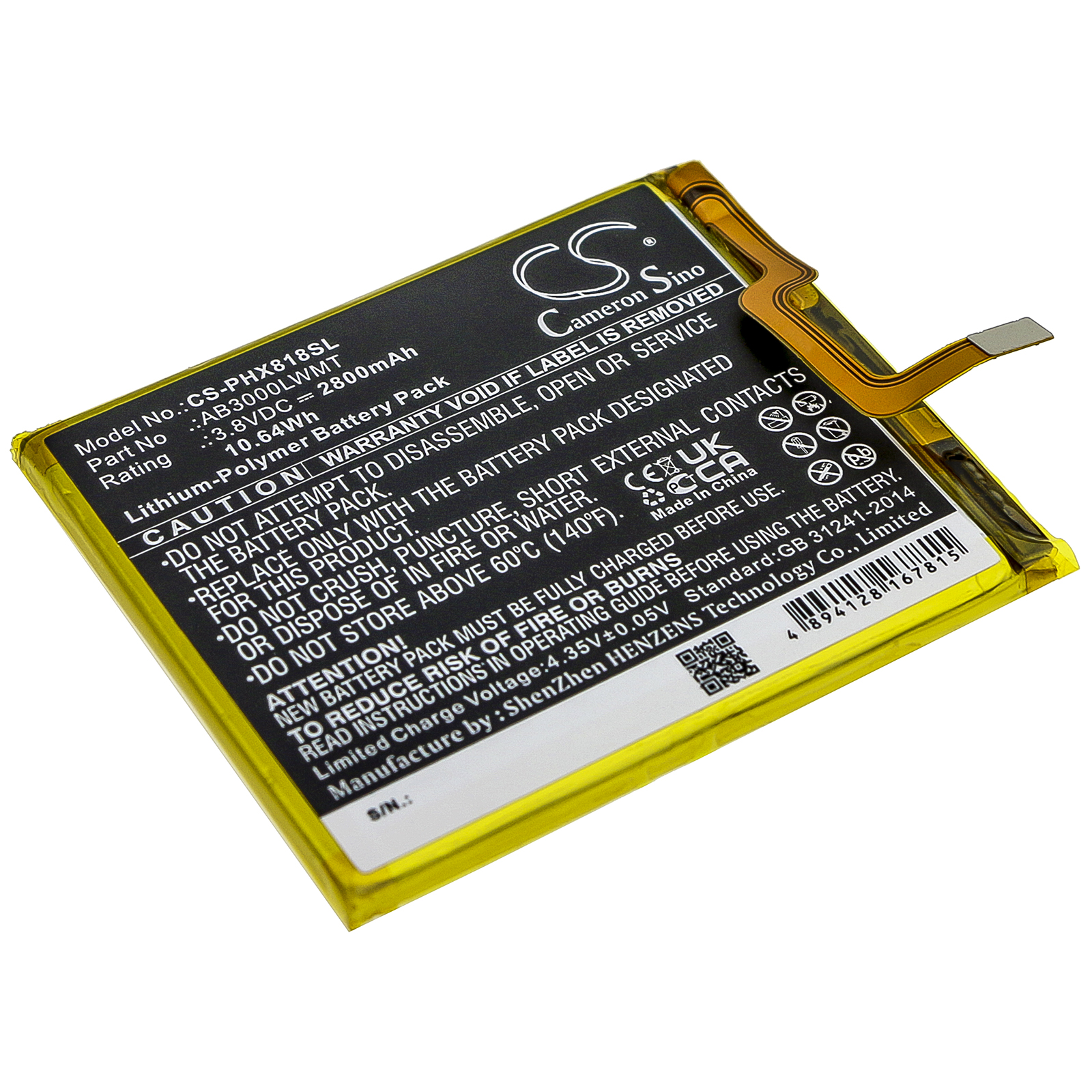 Philips Xenium X818 AB3000LWMT Replacement Battery 2800mAh