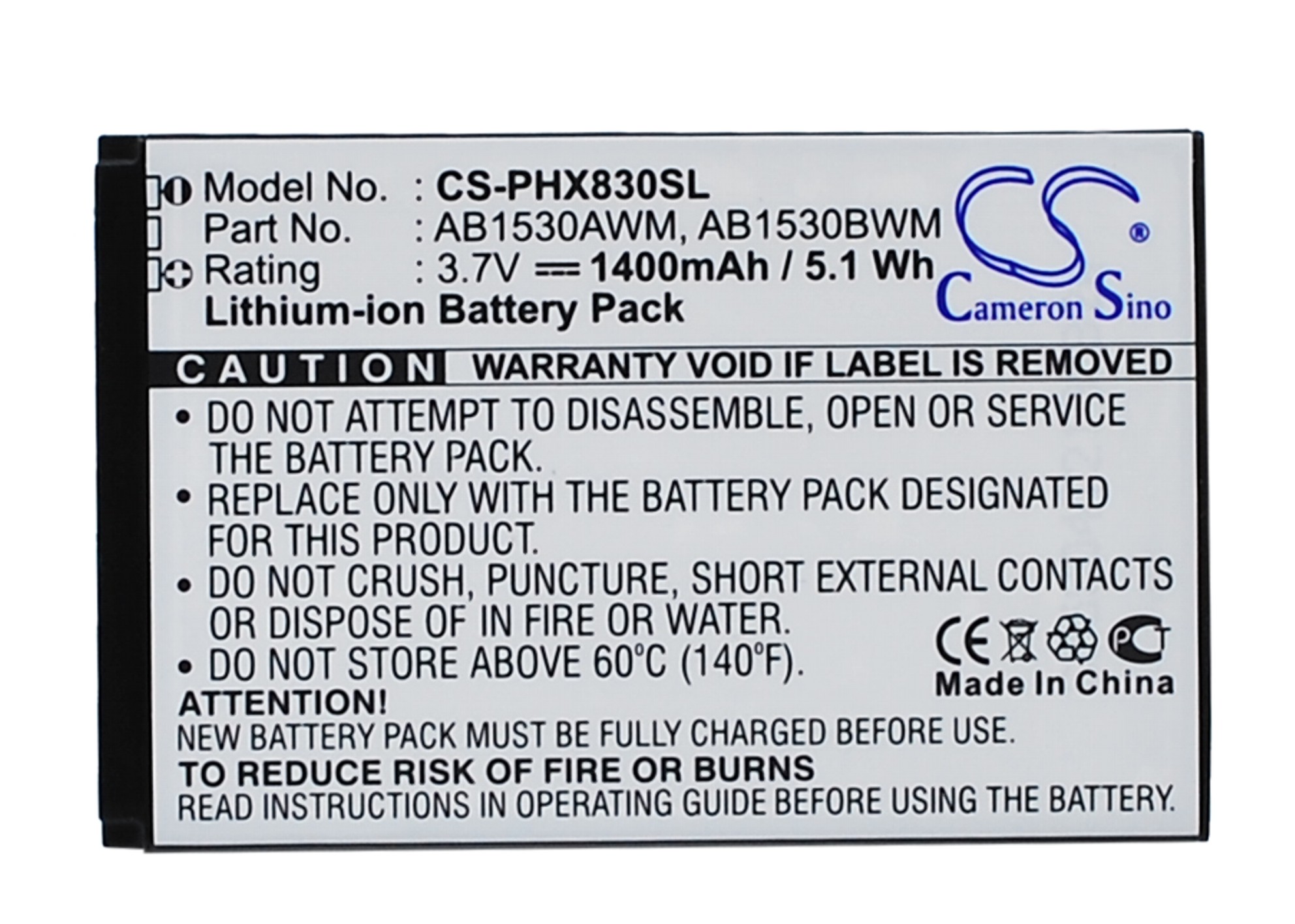 Philips Xenium T910 Xenium X603 Replacement Battery 1400mAh