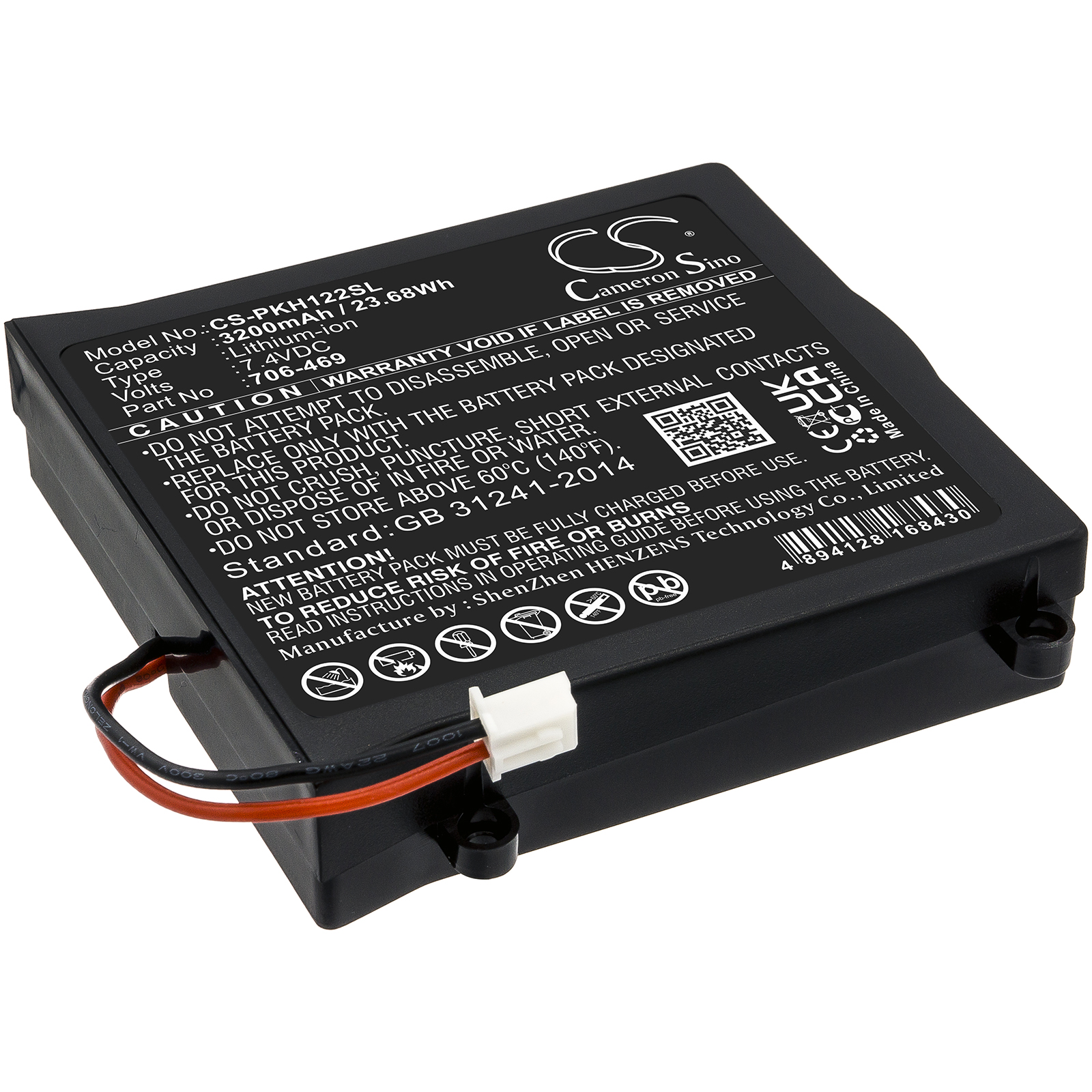 CS-PKH122SL-1.jpg