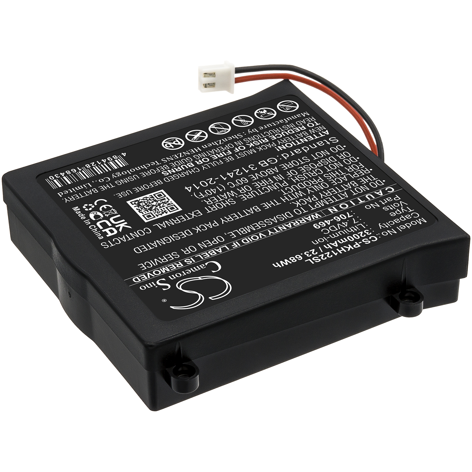 CS-PKH122SL-2.jpg