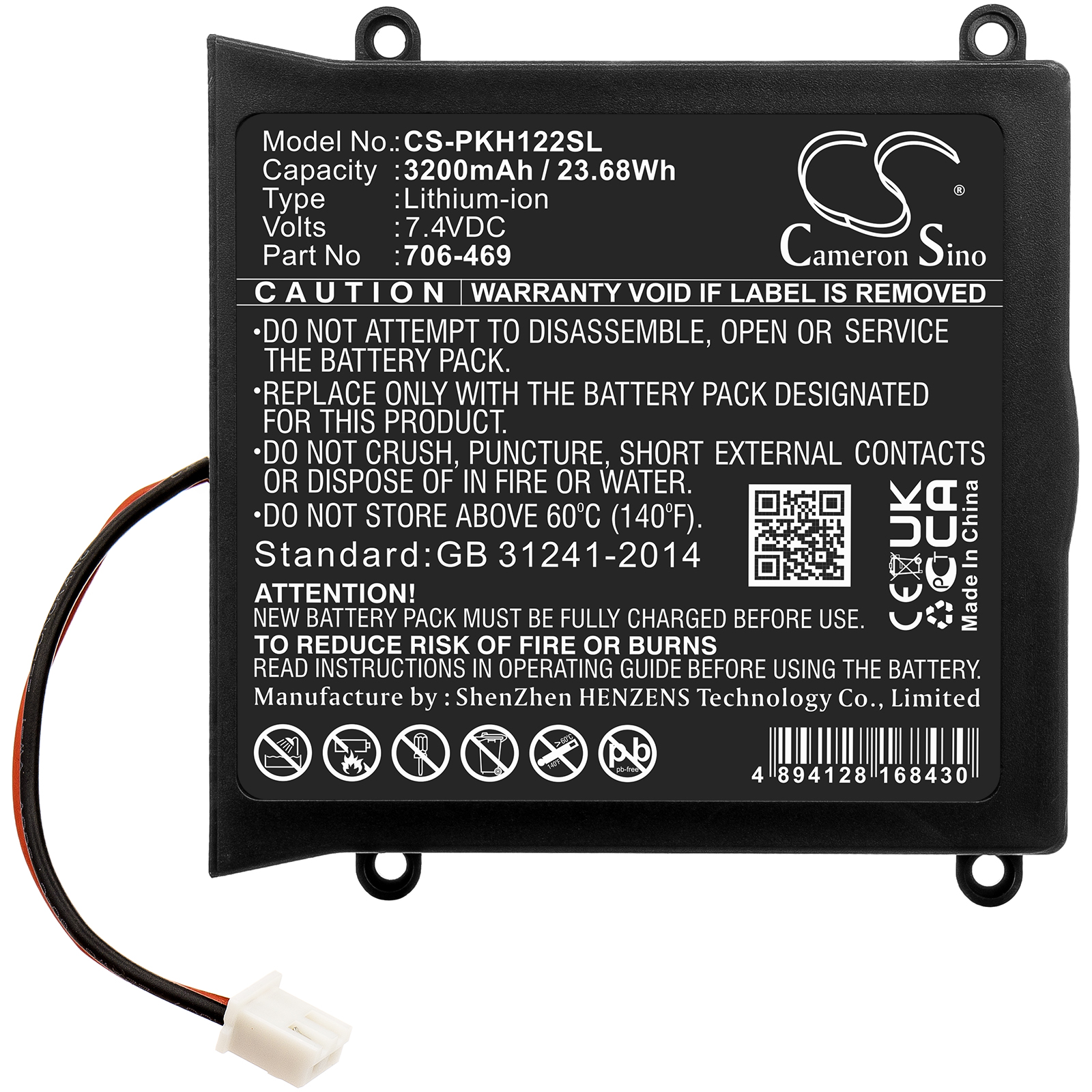 CS-PKH122SL-3.jpg