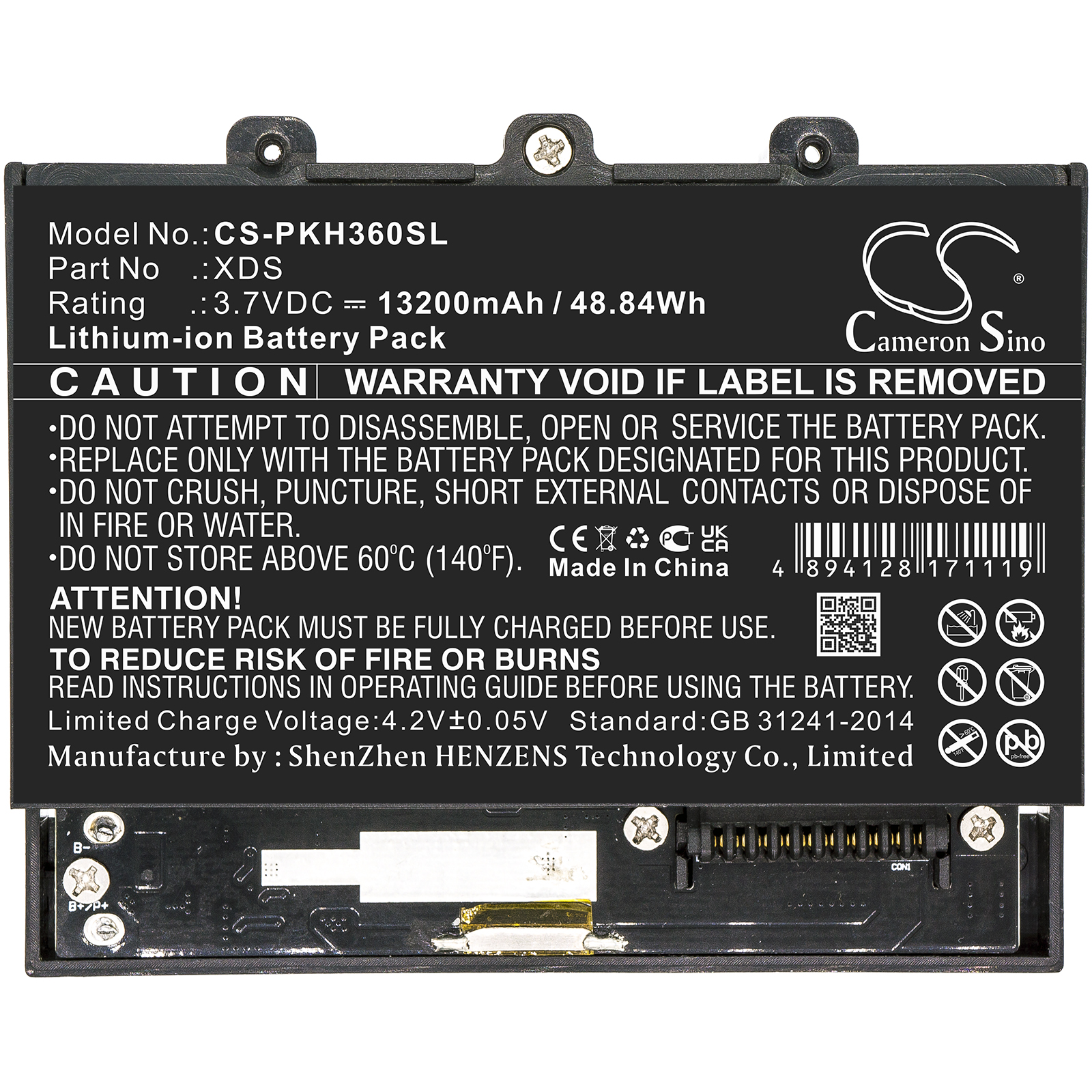 CS-PKH360SL-3.jpg