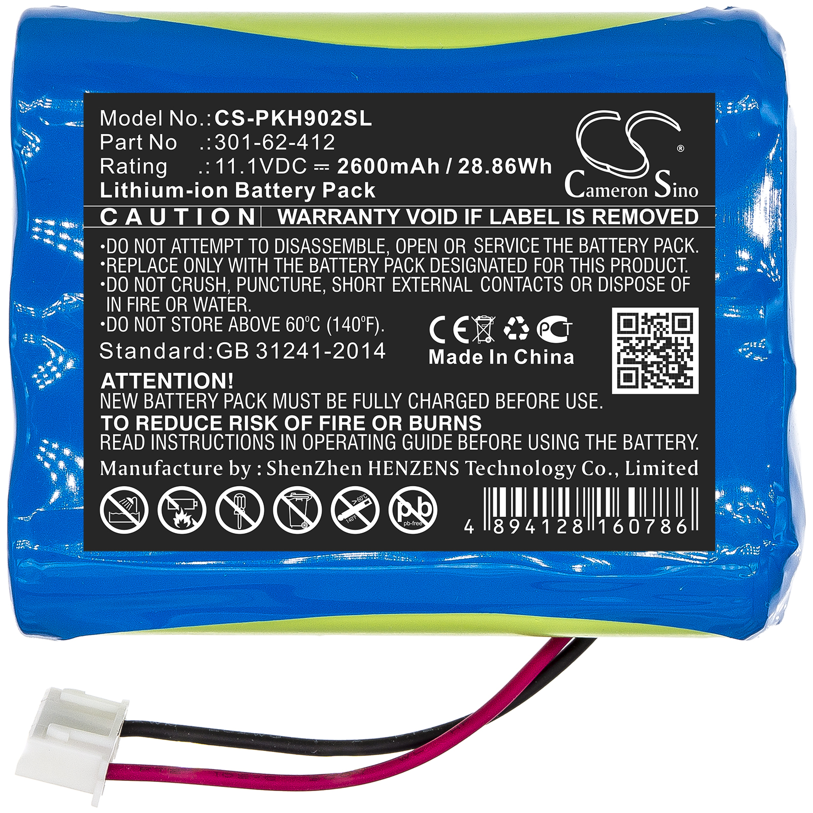 CS-PKH902SL-3.jpg