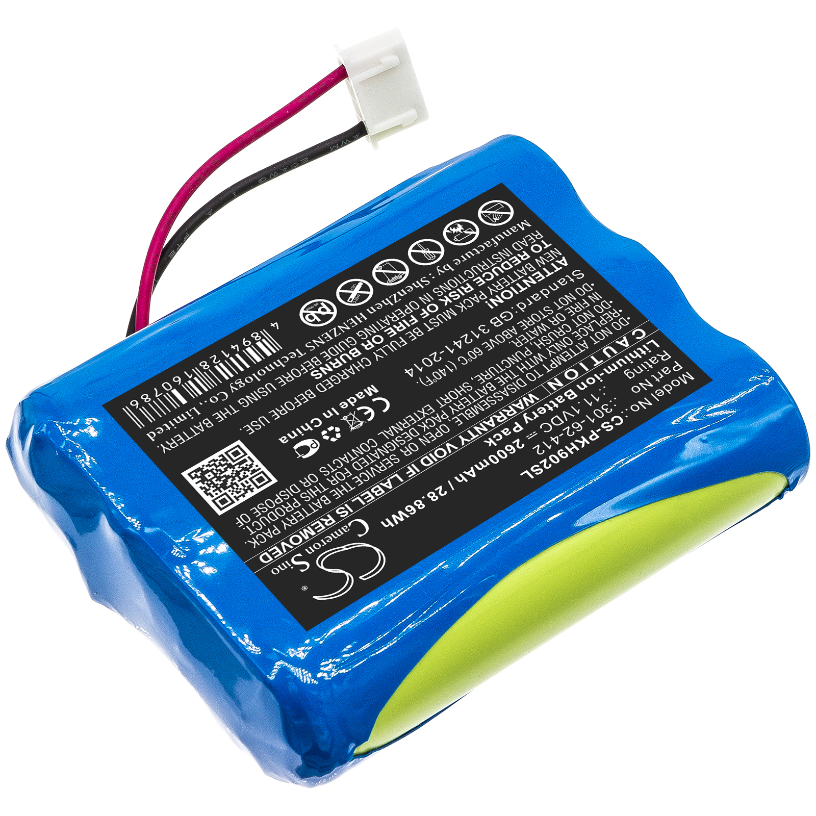 CS-PKH902SL-2.jpg