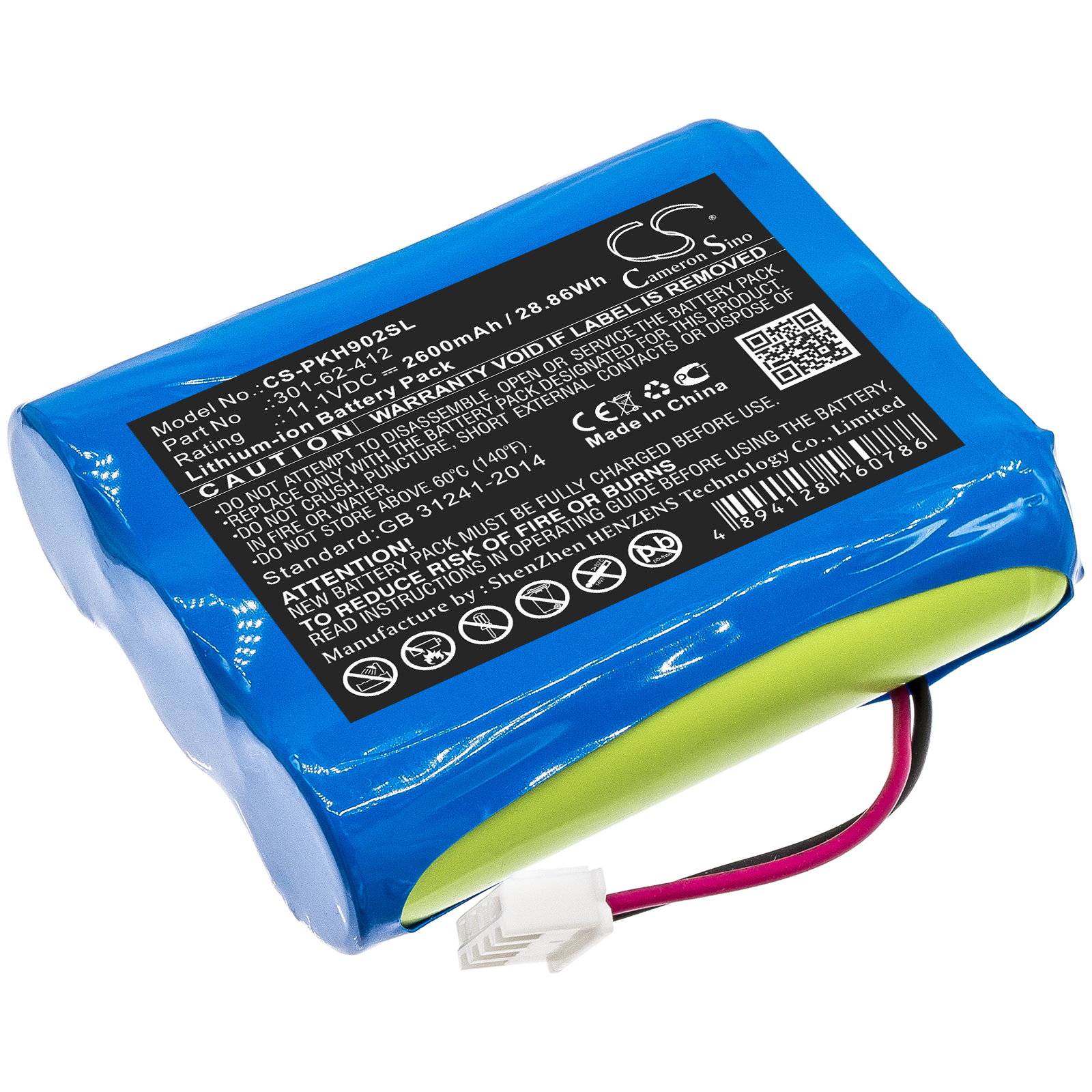 CS-PKH902SL-1.jpg