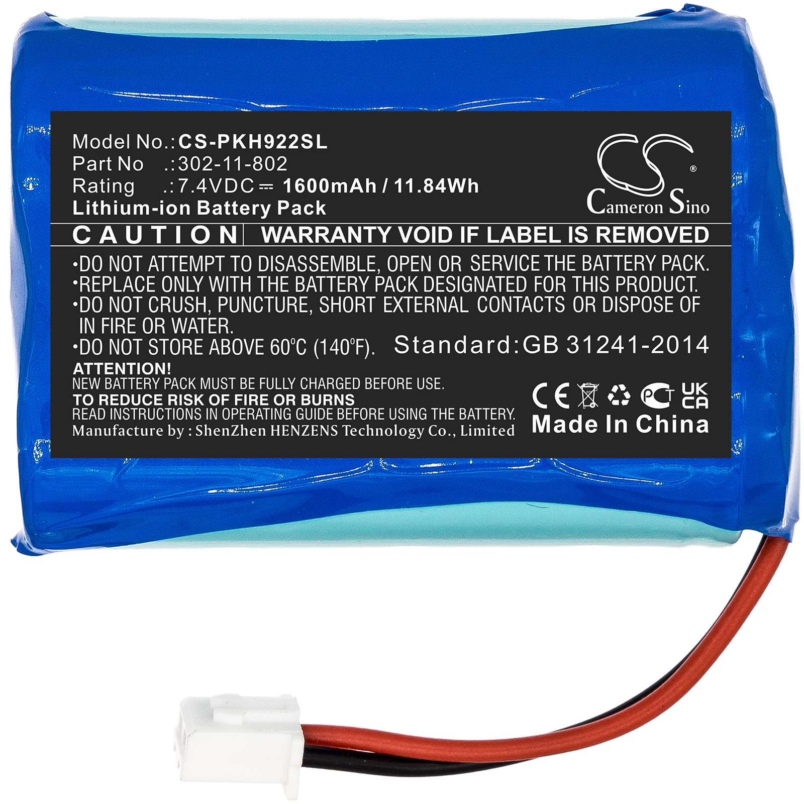 Peaktech DVB-C DVB-S DVB-T Replacement Battery 1600mAh