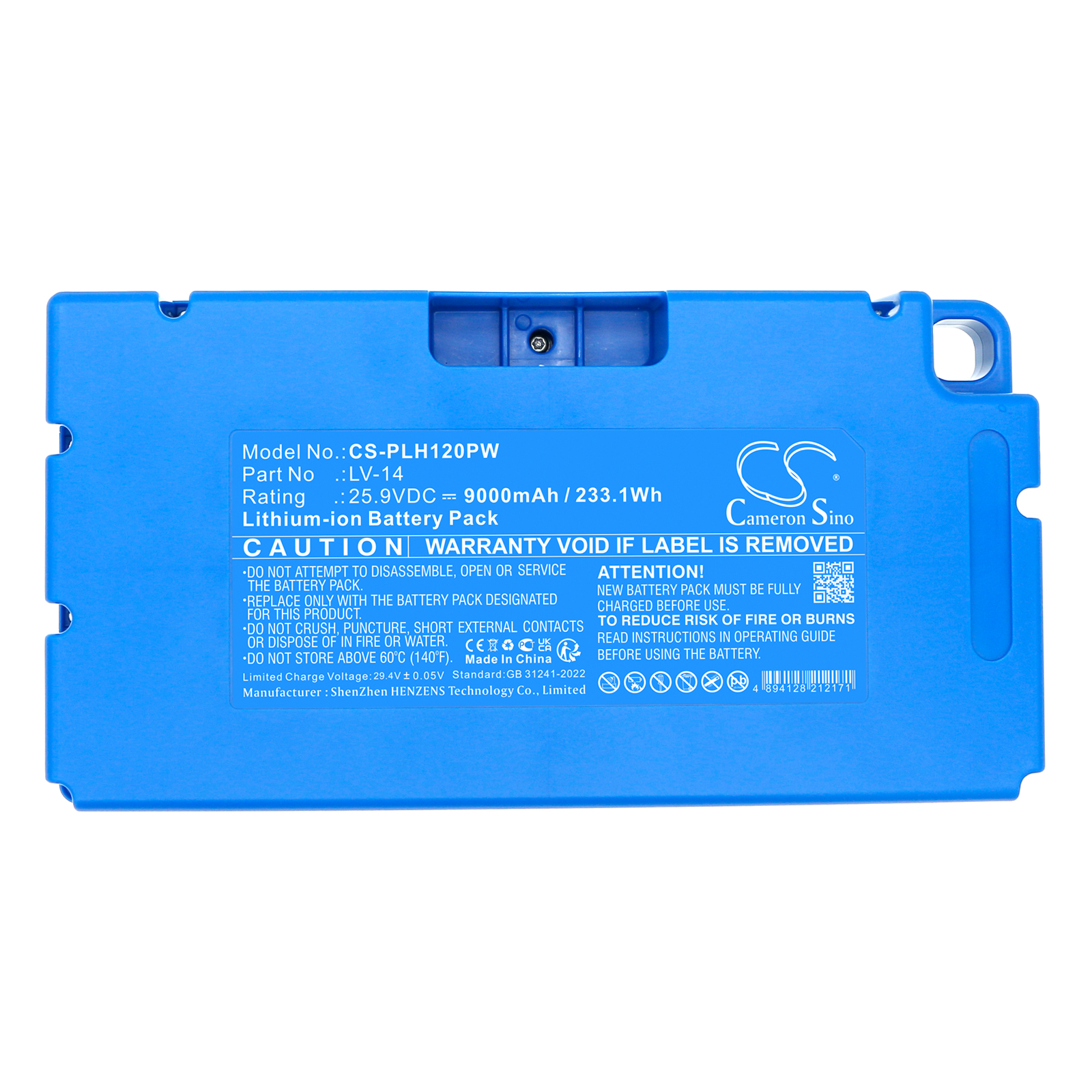 CS-PLH120PW-5.jpg