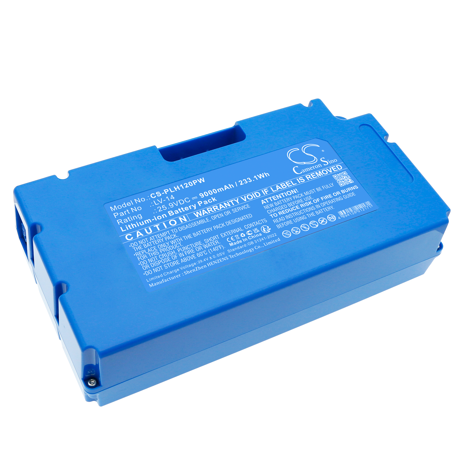 CS-PLH120PW-1.jpg