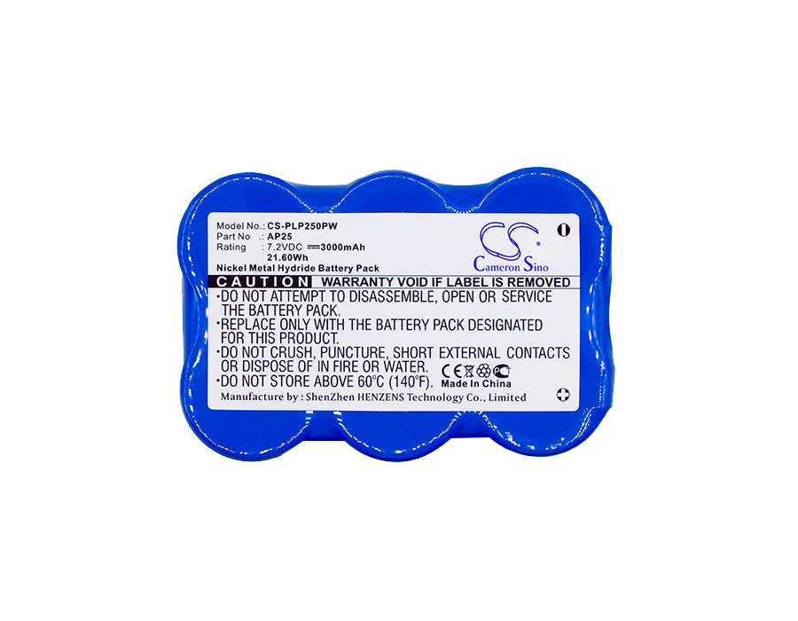 CS-PLP250PW-3.jpg
