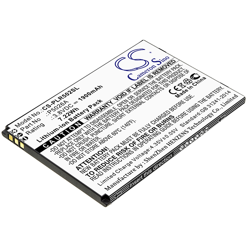 Polaroid Cosmo L P5026A Replacement Battery 1900mAh