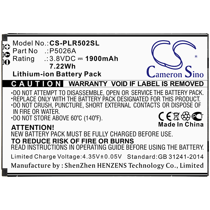 CS-PLR502SL-3.jpg