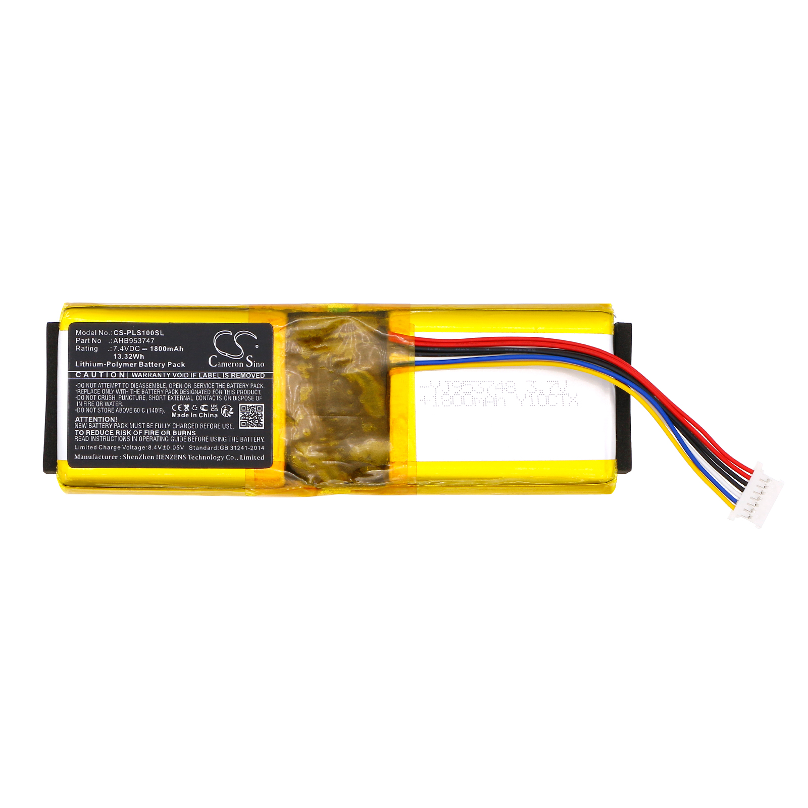 Polaroid SocialMatic Instagram Replacement Battery 1800mAh